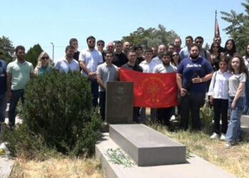 Հայրենի Կեանք