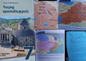 Հայաստանի Կառավարութիւնը Որոշեց «Հայոց Պատմութիւն»-ը Դարձնել «Հայաստանի Պատմութիւն»
