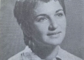 Ինտրային Հետ