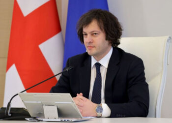 Քոպախիծէ. «Եւրոպական Միութեան Եւ Միացեալ  Նահանգներու Որոշումները Չեն  Համապատասխաներ Թիֆլիսի Ակնկալիքներուն»