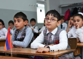 Զարգացման Եւ Խաղաղութեան Գրաւը