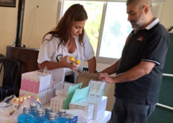 Բժշկական Անվճար Քննութիւններ- Գ.-  ԼՕԽ-ի «Արաքսի Պուլղուրճեան» Կեդրոնի Ծառայութիւնները Զահլէի Մէջ
