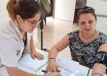 Բժշկական Անվճար Քննութիւններ – Դ.  ԼՕԽ-ի «Արաքսի Պուլղուրճեան» Կեդրոնի  Ծառայութիւնները Այնճարի Մէջ