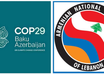 Խմբագրական.  ՔՈՓ29-ին Ընդառաջ` Լիբանանէն  Տարուող Աշխատանքները