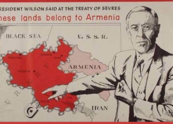 Հայկական Դիւանագիտութիւնը Եւ Սեւրի Պատմական Նշանակութիւնը