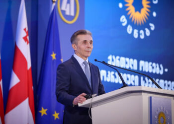 Իւանիշվիլի. «Կ՛ողջունեմ Սամցխէ-Ջաւախեթիի Մէջ  Ապրող Իմ Համաքաղաքացիները»