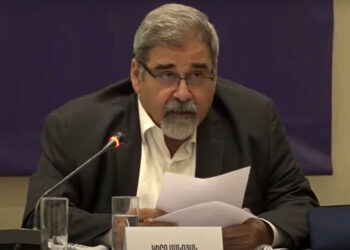 «Սփիւռքի Հաւաքական Ներուժի Թիրախային Ներգրաւուածութիւնը՝ Համահայկական Օրակարգի Համատեքստում»