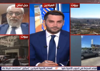 Բագրատունի. «Ոճիրին Ահաւորութեան Դիմաց  Ազգային Միասնականութիւն Գոյութիւն Ունի»