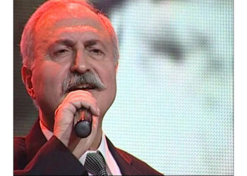 Երգը  (Նուիրւում Է Սահակ Սահակեանին)