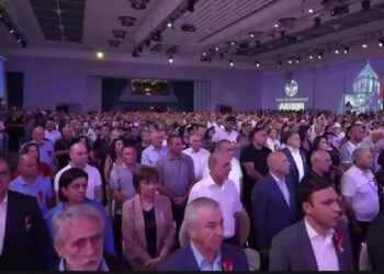 Արցախի Հանրապետութեան Հռչակման  33-Ամեակի Նշում` «Վերադարձ» Խորագիրով