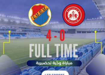 Փորձ-Մրցումներու Շարքին Մէջ.  ՀՄԸՄ Պուրճ Համուտ – Իթթիհատ Հարեթ Նաամէ` 4-0