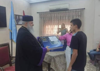 Արեւելեան Միացեալ Նահանգներու Հայ Օգնութեան Միութիւնը Կը Հովանաւորէ Սուրիոյ Օգնութեան Խաչի «Լոյս Մը» Ծրագիրը