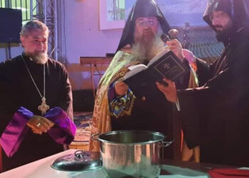 Գաղութէ Գաղութ