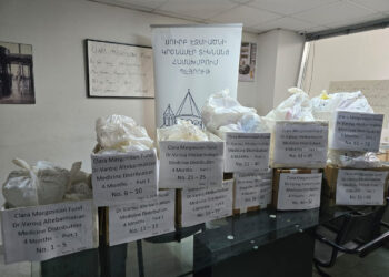 Դեղորայքի Մատակարարումը Առաջնահերթ Է
