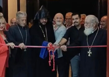 Կամուրջ` Աւանդութենէն Դէպի Վաղուան Տեսլական