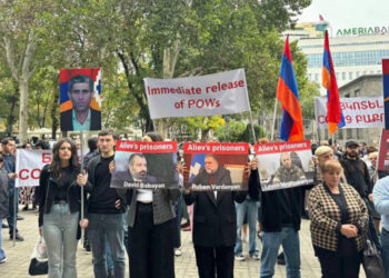 Հայրենի Կեանք