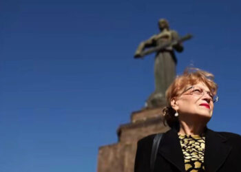 Հետաքրքրական.  Գենիա Մուրադեան