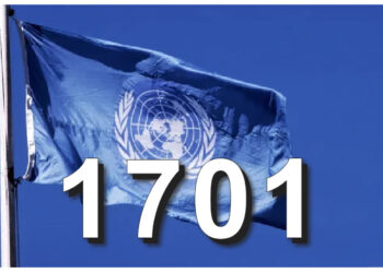 Ակնարկ.  1701-ը` Շարքին 8-րդը