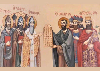 Մեր Ինքնութեան Խորհրդանիշ Սրբոց Թարգմանչաց Տօնը
