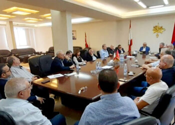 Հայկական Երեսփոխանական Պլոքին Հրաւէրով Խորհրդակցական Լայն Հանդիպում