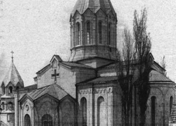 Արցախահայութեան Չորրորդ Համագումարը Եւ Մերժում` Արցախը Ազրպէյճանի Բռնակցելու Պահանջին