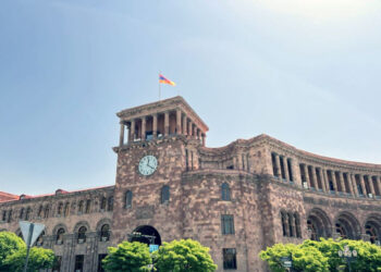 ՔՈՓ17 Խորհրդաժողովը Պիտի Գումարուի Հայաստանի Մէջ