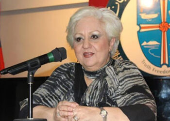 Պատմաբան Դոկտ. Սեդա Պարսումեան-Տատոյեանի Ներդրումը Հայ Փիլիսոփայական Մտքի Եւ Հայ-Իսլամական Յարաբերութեանց Ուսումնասիրութեան Մէջ