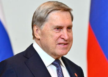Ուշաքով. «Ռուսիոյ Յատուկ Ներկայացուցիչները Ներկայ Պիտի Չըլլան Թրամփի Երդման Արարողութեան, Որովհետեւ Անոր Օտարերկրեայ Պատուիրակութիւններու Հրաւէր Չէ Նախատեսուած»