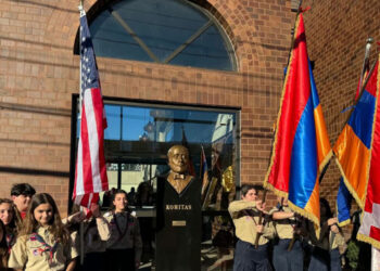 Ուոթըրթաունի Մէջ Տեղադրուեցաւ Կոմիտասի Կիսանդրին