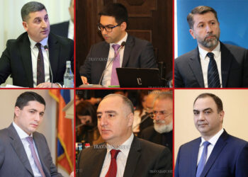 Պաշտօնանկութիւններու Շարք` Հայաստանի Մէջ