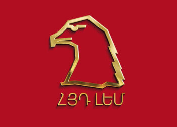 ՀՅԴ ԼԵՄ. Մեր Խօսքը