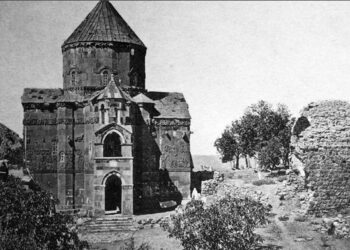 Ոչ Թէ Աքտամար, Այլ` Աղթամար