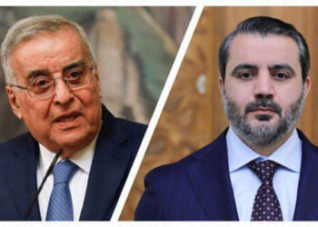 Շիպանի-Պու Հապիպ Հեռաձայնային Հաղորդակցութիւն