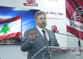 Ֆրեմ. «Պաշտօնապէս Թեկնածութիւնս  Կը Յայտարարեմ Հանրապետութեան  Նախագահի Պաշտօնին»