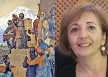Հայերէն Չեմ Կրնար Խօսիլ