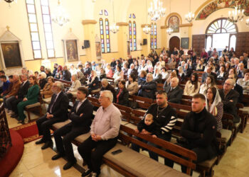 Ս. Յակոբ Մծբնայ Հայրապետի Անուանակոչութիւն
