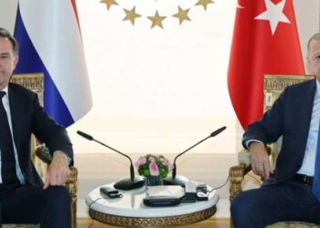 Էրտողան. «Սուրիան Պէտք Է Սուրիացի Ժողովուրդին Կողմէ  Իշխուի, Եւ Թուրքիան Պիտի Աշխատի Միացեալ  ու Ահաբեկչութենէն Զուրկ Սուրիա Մը Կառուցելու»