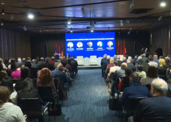 Երեւանի Մէջ Տեղի Ունեցաւ «Հայաստան-Թուրքիա  Յարաբերութիւններ. Սպառնալի՞ք,  Թէ՞ Հնարաւորութիւն» Խորագիրով  Միջազգային Խորհրդաժողովը