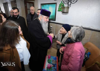 Գաղութէ Գաղութ