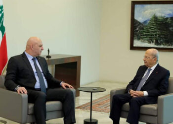 Նախագահ Աունի Ընտրութեան Առիթով  Շնորհաւորական Կեցուածքներ