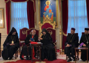 Ռաֆայէլ Պետրոս ԻԱ. Կաթողիկոս-Պատրիարքի Հովուապետական Անդրանիկ Այցելութիւնը Պոլիս Եւ Վարդան Թ.Ծ.Վ. Գազանճեանի Պատրիարքական Կառավարիչի Առաքելութիւնը