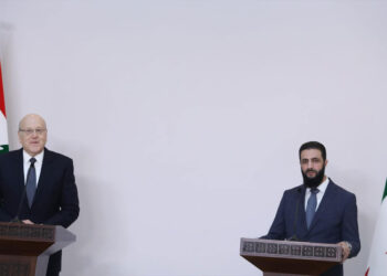 Դամասկոսի Մէջ Միքաթի-Շարհ Հանդիպում