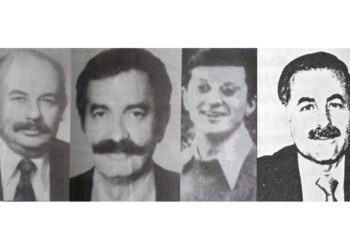 39 Տարի Առաջ, Այսօր.  Դաշնակցութեան Նուիրեալներ Զոհ Կ՛երթան Անարգ Ոճիրի Մը