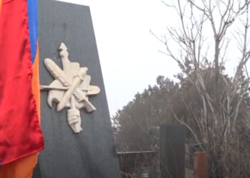 Հայրենի Կեանք