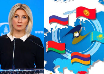 Զախարովա. «ԵԱՀԿ-ի Մինսքի Խմբակը Ենթակայ Է Լուծարման»