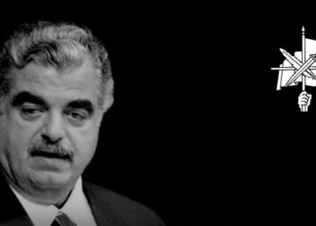 Հաղորդագրութիւն
