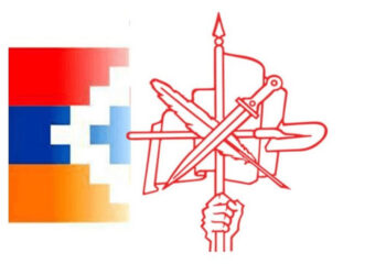 ՀՅԴ Արցախի Կեդրոնական Կոմիտէի Յայտարարութիւն