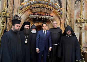 Ռուպիօ Երուսաղէմի Մէջ Այցելած Է Սուրբ Յարութեան Տաճար