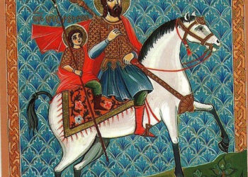 Հայ Եկեղեցւոյ Տօներ.  Արագահաս Եւ Բարեխօս Սուրբ Սարգիս