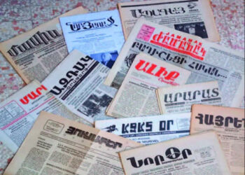 Սփիւռքը Քանի՞ Օրաթերթ Ունի